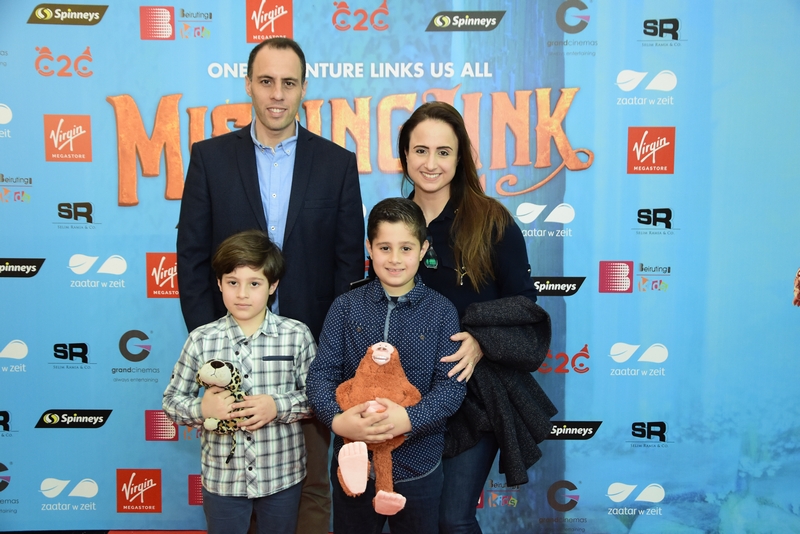 LOVE IS THE LINK – Avant Premiere of 'The Missing Link' with Virgin Megastore